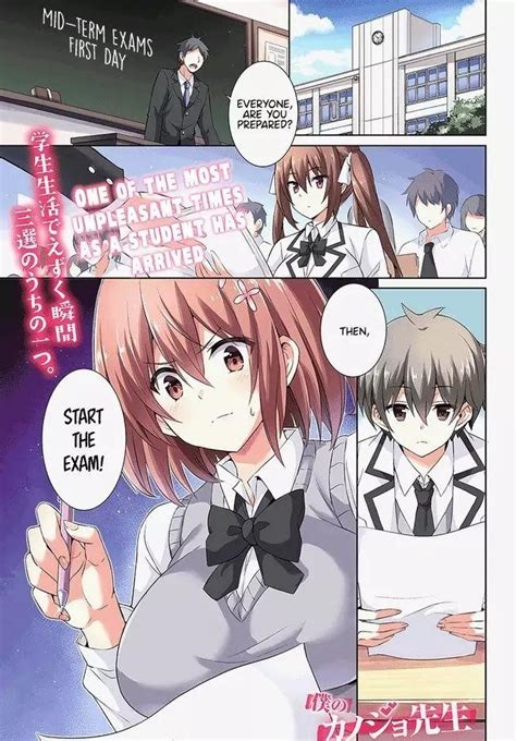 Read Boku No Kanojo Sensei .